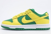020 Women Nike SB Dunk Low Reverse Brazil